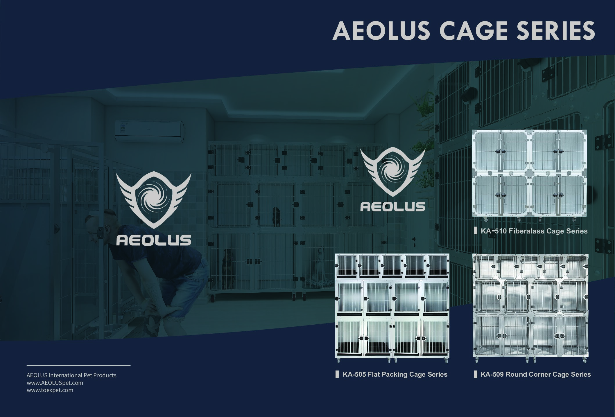 Κλουβιά Νοσηλείας Aeolus