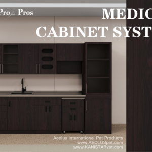 Ειδικές Κατασκευές Aeolus