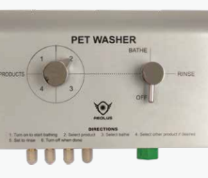 Pet Washer PW-001 Aeolus Σύστημα πλυσίματος